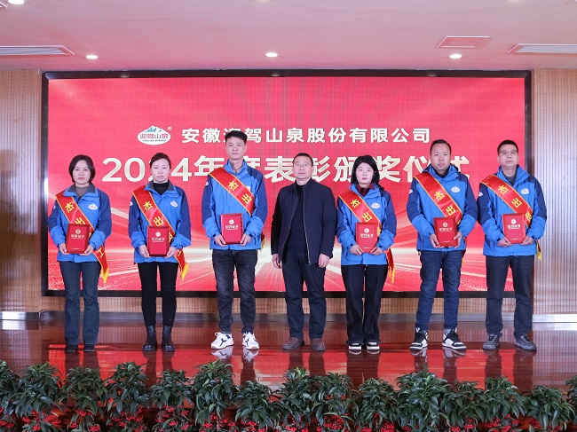 微信圖片_20250116151401.jpg