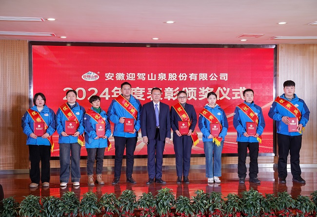 微信圖片_20250116151421.jpg