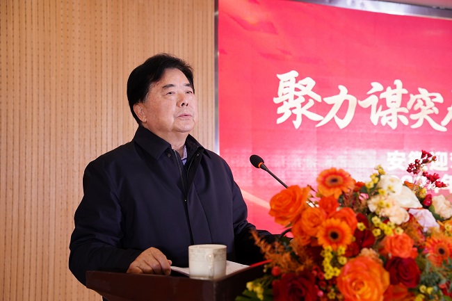 微信圖片_20250116151314.jpg